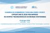 locandina evento, presentazione bandi